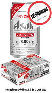 ATq hC[ R 350ml×1P[X (24{)