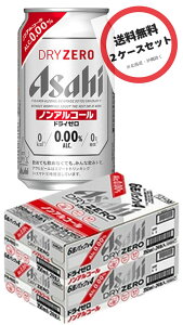 y2zATq hC[ P 350ml 24{×2P[Xi48{j mAR[r[