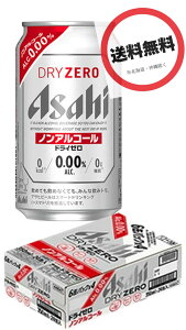 ATq hC[ 350ml×1P[X (6ʃpbN×4) mAR[r[