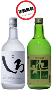 E {iďĒۂ݂׃Zbg x {iďĒ 25x 720ml E {iďĒ 43x 720mlîׁ݂Eׁ݂j