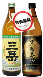 OxEEX v~AĒۂ݂׃Zbg Ox {iĒ 25x 900ml EEX {iĒ 25x 900mlîׁ݂Eׁ݂j