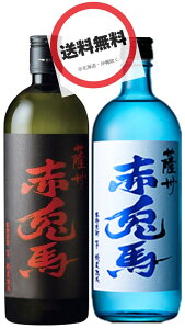 ԓenEԓenu[ v~AĒۂ݂׃Zbg ԓen {iĒ 25x 720ml Eԓen 20x {iĒ 20x 720mlîׁ݂Eׁ݂j