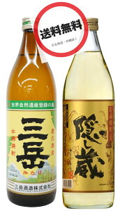 OxEB v~AĒۂ݂׃Zbg Ox {iĒ 25x 900ml E B {iĒ 25x 900mlîׁ݂Eׁ݂j