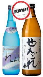 ƁE {iĒۂ݂׃Zbg Ē 25x 720ml E Ē 25x 900mlîׁ݂Eׁ݂j