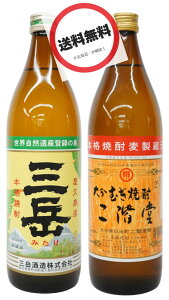 OxEK v~AĒۂ݂׃Zbg Ox {iĒ 25x 900ml E K {iĒ 25x 900mlîׁ݂Eׁ݂j