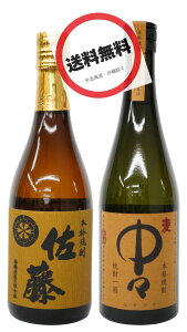 ijEX v~AĒۂ݂׃Zbg@ {iĒ 25x 720ml EX {iĒ 25x 720mlîׁ݂Eׁ݂j