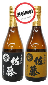  E v~AĒۂ݂׃Zbg@ ?d {iĒ 25x 720ml E  {iĒ 25x 720mlîׁ݂Eׁ݂j