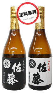  E v~AĒۂ݂׃Zbg@ ?d {iĒ 25x 720ml E ?d {iĒ 25x 720mlîׁ݂Eׁ݂j