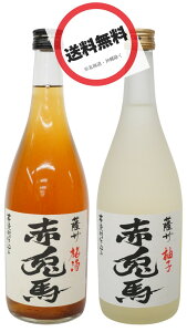 FB ԓen MqE~ v~AĒdݓۂ݂׃Zbg ԓenMq Ēd 720ml 14xEԓen~ Ēd 720ml 14xîׁ݂Eׁ݂j