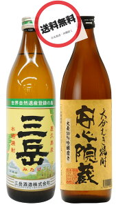 OxES@ v~AĒۂ݂׃Zbg Ox {iĒ 25x 900ml E S@ {iĒ 25x 900mlîׁ݂Eׁ݂j