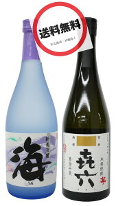 CEZ v~AĒۂ݂׃Zbg C {iĒ 25x 720ml E Z {iĒ 25x 720mlîׁ݂Eׁ݂j