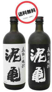 DT E v~AĒۂ݂׃Zbg@DT() {iĒ 20x 720ml EDT() {iĒ 20x 720mlîׁ݂Eׁ݂j