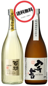 SEFg v~AĒۂ݂׃Zbg S {iĒ 25x 720ml EFg {iĒ 25x 720mlîׁ݂Eׁ݂j