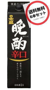 {@ӎށ@h@2L@6{ i1P[Xj