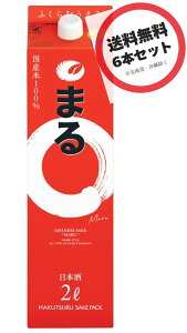 ߁@܂@2L@pbN@6{ i1P[Xj