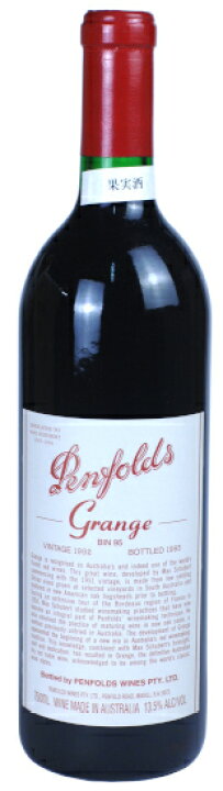 楽天市場】ペンフォールド グランジ 1992 750ml 赤 Penfolds Grange 