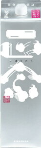 y1{ze@ڂ肽ăMpbN @1.8LpbN