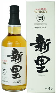 VWHISKY ECXL[ V 700ml