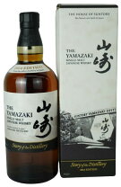 楽天市場】山崎 Story of the Distillery 2024の通販 