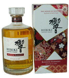 Tg[ ECXL[  BLOSSOM HARMONY 2024 700ml