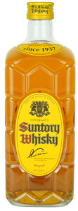 Tg[ pr 700ml