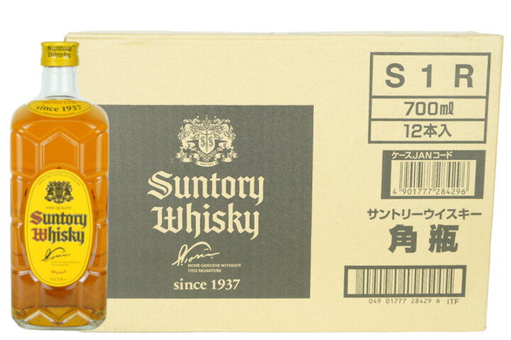 楽天市場】サントリー 角瓶 700ml ×12本 : アップリカー 南海