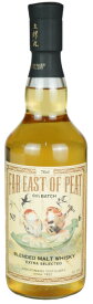 三郎丸蒸留所 ファー イースト オブ ピート FAR EAST OF PEAT 6th BATCH Blended Malt Whisky700ml