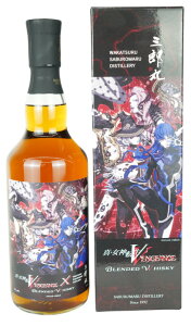 OYۏ ^E_]V VENGEANCE Blended Whisky700ml