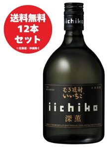 [O Ē 25x 720ml r 12{×1P[X