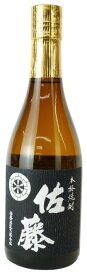 【1本】佐藤　黒麴仕込み 本格芋焼酎 25度 720ml