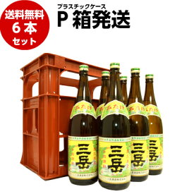 P箱発送 三岳 芋焼酎 1800ml 6本 セット