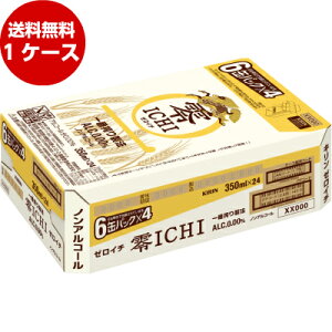 L ICHI 350ml×1P[X(24{) ([C`AC`AmAR[r[)