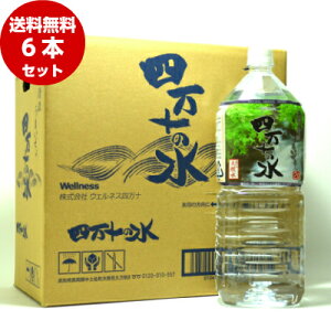 l\̐ 2Lybg{g 6{×1P[X