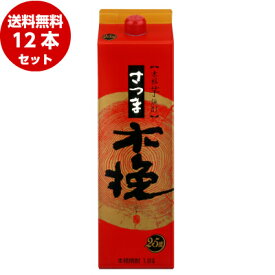 さつま木挽 本格芋焼酎 1800ml紙パック 6本×2ケース