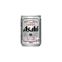 アサヒ スーパードライ 135ml缶 24本×1ケース