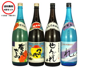 Ē 1.8Lr×4{Zbg (1800ml r)@哇@@@