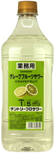 Ɩp Tg[vT[ O[vt[cT[ 1800ml 36x