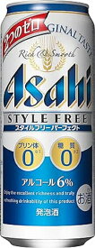 アサヒ　スタイルフリー パーフェクト 500ml 6缶×4 (1ケース：24本)