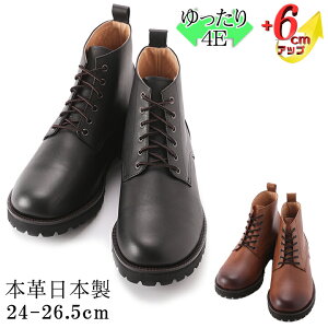 20%OFF V[Nbgu[c [Nu[c Y {v y { Y }Eeu[c V[NbgV[Y 4E L ^N\[ b JWA wȂC v 6cmUP R h