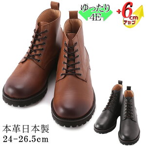 20%OFF V[Nbgu[c [Nu[c Y {v y { Y }Eeu[c V[NbgV[Y 4E L ^N\[ b JWA wȂC v 6cmUP R h