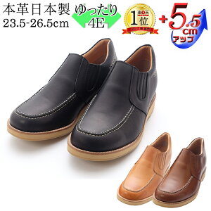 V[NbgV[Y {v Y {  L 4E v JWA 70N Xb| TChSA 5.5cmUP R hL q[AbvV[Y Ch JWAV[Y b /`R/