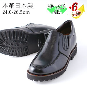 V[NbgV[Y ^N\[ {v Y {  L 4E v JWA V{ Xb| TChSA 6cmUP R hL q[AbvV[Y Ch JWAV[Y b 