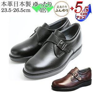 wȂC V[NbgV[Y N Xb| {v Y L rWlXV[Y  4E v \tg 5.5cmUP R hL kCHƏ { vC V{ _炩YV[Y