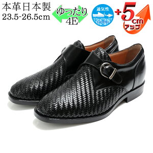 10%OFF ōV[NbgV[Y JK[v bV N 5cmUP _炩 ʋC Ȃ4E Ch L b kCHƏ L^W} NORDINI  75