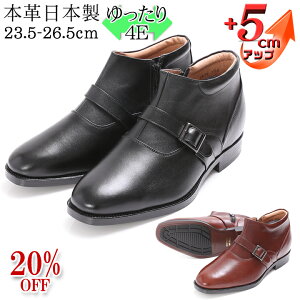 20%OFF {v vC Y V[Nbgu[c xgfUC `bJu[c 5cmUP R hL kCHƏ { {v Y q[AbvV[Y rWlXu[c  L 4E 