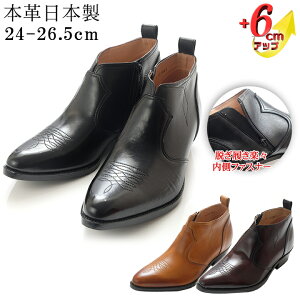 10%OFF V[Nbgu[c Y EGX^u[c {v v { wȂC n[tu[c JE{[C 6cmUP 3E V[g kCHƏ vC Y JWA t@Xi[ H~ 