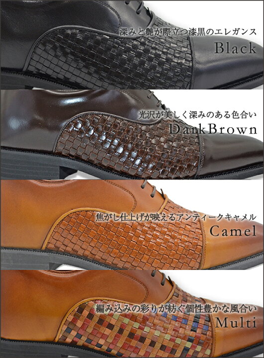 楽天市場】☆40％OFF☆ シークレットシューズ 通気性 山羊革 メッシュ 