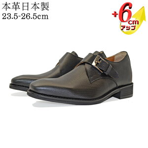 30%OFF V[NbgV[Y {v vC rWlX Y 6cmUP 3E { Y wȂC Nxg Xb| Om[Y kCHƏ q[AbvV[Y rWlXV