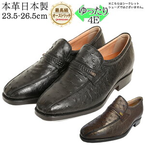 I[Xgb` {v vC ō I[Xgb`v v[ Xb| kCHƏ { Y X[J rWlXV[Y  L 4E Ch tH[} _`E / 126