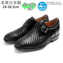 楽天市場】nordiniの通販